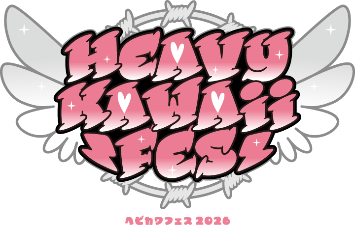 Heavy Kawaii Fes 2026